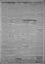 giornale/TO00185815/1917/n.48, 5 ed/003